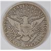 Image 2 : 1909-S BARBER HALF DOLLAR F/VF