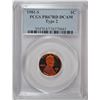 Image 1 : 1981-S PROOF LINCOLN CENT PCGS PR-67 DCAM (TYPE 2)