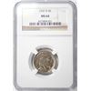 Image 1 : 1937-D BUFFALO NICKEL NGC MS-64