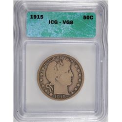 1915 BARBER HALF DOLLAR ICG VG-8