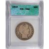Image 1 : 1915 BARBER HALF DOLLAR ICG VG-8