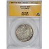 Image 1 : 1916-D WALKING LIBERTY HALF DOLLAR ANACS AU-58 DETAILS CLEANED