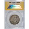 Image 4 : 1917-S REV. WALKING LIBERTY HALF DOLLAR ANACS EF-40 DETAILS CLEANED