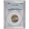 Image 1 : 1886 LIBERTY NICKEL PCGS PR-64 RARE
