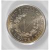 Image 3 : 1886 LIBERTY NICKEL PCGS PR-64 RARE