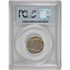 Image 4 : 1913-S TYPE 2 BUFFALO NICKEL PCGS F-15