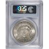 Image 4 : 1887 MORGAN DOLLAR PCGS MS-63