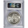 Image 4 : 1898-O MORGAN DOLLAR PCGS MS-62