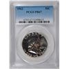 Image 1 : 1962 FRANKLIN HALF DOLLAR, PCGS PROOF-67