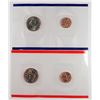 Image 7 : 1999 PROOF SUSAN B ANTHONY DOLLAR IN ORIG BOX WITH CERT & P&D SET ORIG ENVELOPE