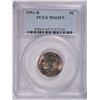 Image 1 : 1951-D JEFFERSON NICKEL, PCGS MS-65 FULL STEPS