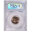Image 4 : 1951-D JEFFERSON NICKEL, PCGS MS-65 FULL STEPS