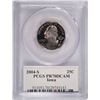 Image 1 : 2004-S IOWA STATE QUARTER, PCGS-S PR-70 DCAM