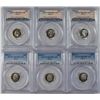 Image 1 : (6) SILVER ROOSEVELT DIMES  PCGS PR-69 DCAM 99-S, 03-S, 04-S, 05-S, 06-S, 07-S