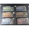 Image 2 : 1954 $1, $2 (X2), $5, (X2) & $10 (X2) DEVILS FACE CANADIAN  BANK NOTES, LOW SERIAL NUMBER