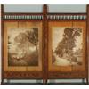 Image 1 : [Photographic Novelty], A late 19th century folding oak firescreen housing two mammoth albumen...
