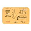 Image 1 : Extremely Rare 1955 Disneyland Main Gate Complimentary Admission Ticket