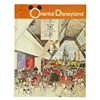 Image 1 : Oriental Disneyland Feasibility Study and Executive Summary, 1975 WED Enterprises, 10 pages, very go