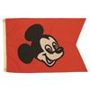 Image 1 : Disneyland Main Street Entrance Flag