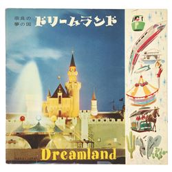 Rare Dreamland 1961 Guidebook