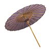 Image 2 : Rare Disneyland Japanese Paper parasol