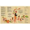 Image 2 : Tahitian Terrace Souvenir Menu.