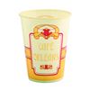 Image 2 : Café Orleans Tip Tray with Wax Cup