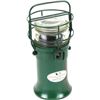 Image 1 : Homestake signal lantern 10" tall.