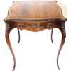Image 1 : Contemporary mahogany turtle top