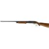 Image 1 : Ithaca 37 Featherlight 12 ga. SN 371472890