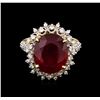 Image 1 : 9.55ct Ruby and Diamond Ring - 14KT Yellow Gold