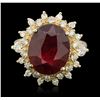 Image 2 : 14KT Yellow Gold 7.92ct Ruby and Diamond Ring