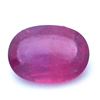 Image 1 : 14.15ctw Oval Ruby Parcel