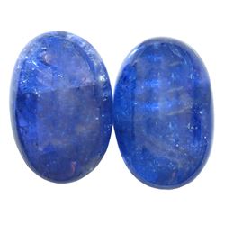 44.36ctw Cabochon Tanzanite Parcel