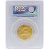 Image 2 : 2008 $25 PCGS MS70 First Strike American Eagle Gold Coin