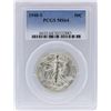Image 1 : 1940-S PCGS MS64 Liberty Walking Half Dollar Coin