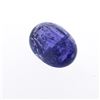 Image 1 : 24.21ctw. One Oval Cabochon Cut Tanzanite