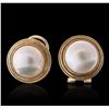 Image 1 : 14-18KT Yellow Gold Pearl Jewelry Suite