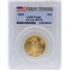 Image 1 : 2006 $25 PCGS MS70 First Strike American Eagle Gold Coin