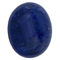 19.15ctw Cabochon Tanzanite Parcel