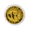 Image 1 : 1988 China Panda Gold Coin 50 Yuan