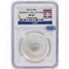 Image 1 : 2014 Baseball HOF NGC Graded MS69 $1 Silver Coin Hall of Fame