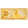 Image 2 : 1882 $20 United States "Garfield" Red Seal Gold Certificate