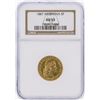 Image 1 : 1887 NGC AU53 Argentina 5 Pesos Gold Coin