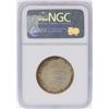 Image 2 : 1952 NGC MS65 Washington/Carver Commemorative Silver Half Dollar