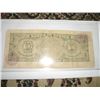 Image 2 : MEXICO 100 CIEN PESOS SERIAL # P7894111 BANK NOTE!! NOTE CAME OUT OF SAFE!!