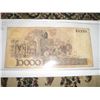 Image 2 : BRASIL 10,000 DEZ MIL CRUZEIROS SERIAL # A0731036099A BANK NOTE!! NOTE CAME OUT OF SAFE!!