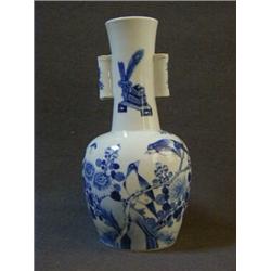A CHINESE EXPORT VASE, underglaze blue painting of finches on branches, marked for Quinalong, hei...