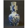Image 1 : A CHINESE EXPORT VASE, underglaze blue painting of finches on branches, marked for Quinalong, hei...