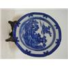 Image 1 : A PEARLWARE DINNER PLATE, early 19th Century, underglaze blue water buffalo scene, diameter 24cm ...